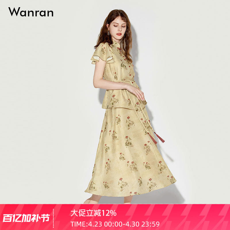 夏季女装2026新款气质两件套国风印花衬衫上衣长裙裙子套装潮