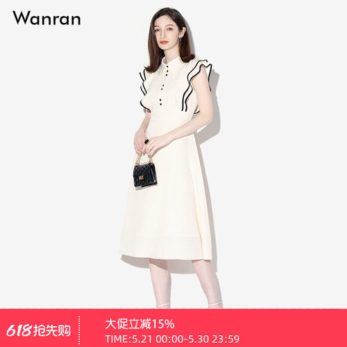 莞然法式杏色荷叶袖衬衫连衣裙