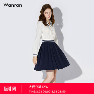 连衣裙短裙 学院风织带撞色拼接压褶衬衣百褶裙时尚 2026春季 新款