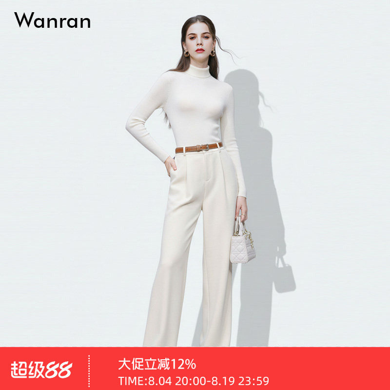 2026春季新款气质简约百搭高腰长款直筒针织阔腿裤裤子女装