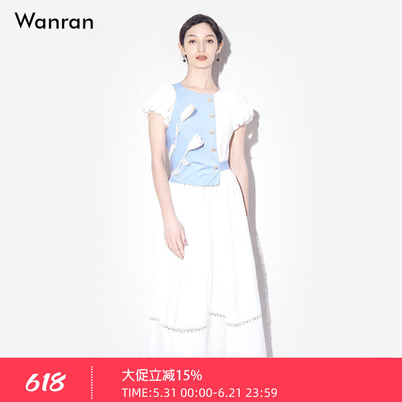 2026夏季新款气质小清新泡泡袖撞色减龄裙子收腰大摆衬衣连衣裙女