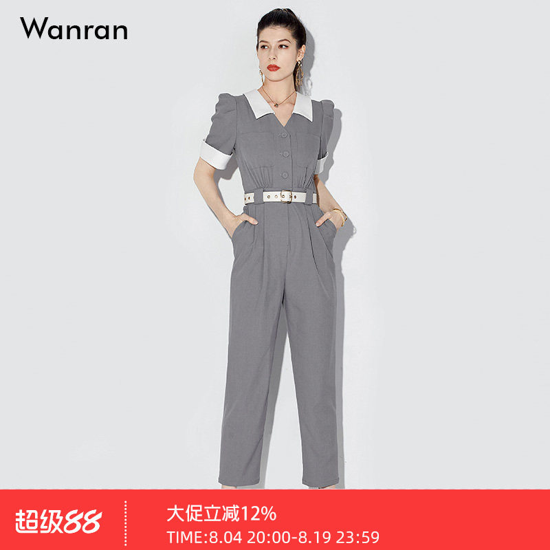 2026时尚V领撞色拼接设计