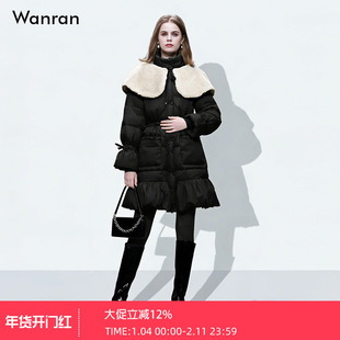 2025年冬季新款可取毛毛领灯笼袖收腰A字荷叶边羽绒服外套