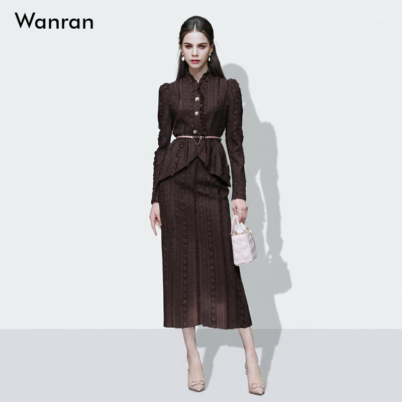 2026春季新款法式名媛拼接荷叶花苞型长袖上衣+高腰直筒半裙套装