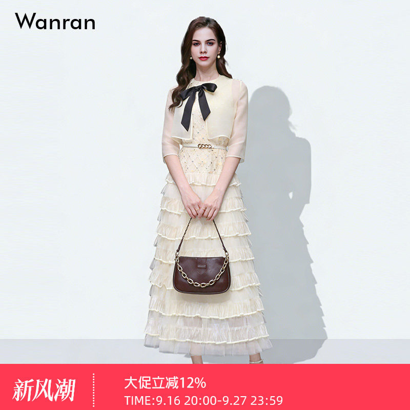 2026夏新气质淑女圆领长袖系带外套+无袖珠片绣花拼接网纱蛋糕裙