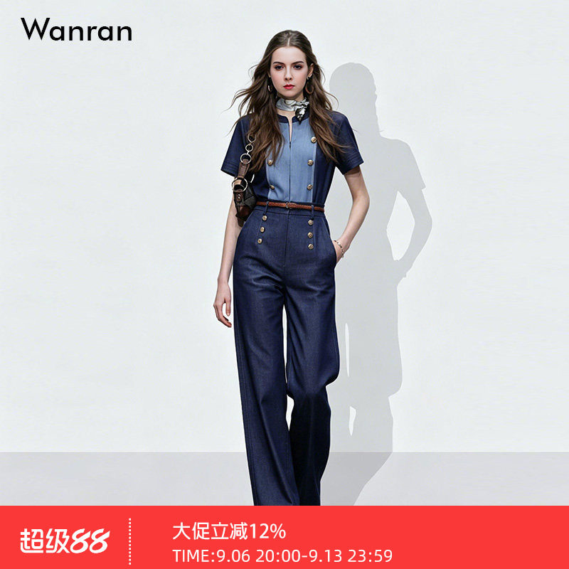 2026夏季新款时尚帅气短袖撞色设计感工装风系带牛仔连体裤长裤女