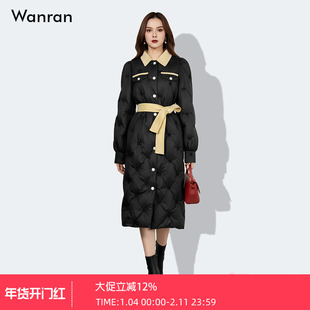 2025冬气质简约拼色翻领单排扣腰带收腰灯笼袖小A摆中长款羽绒服