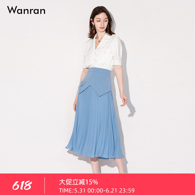 2026夏装新款时尚口袋设计白衬衣+气质OL款折线拼接压褶大摆半裙