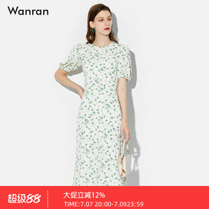 2026新款夏装女装法式复古碎花连衣裙气质泡泡袖收腰显瘦长裙裙子