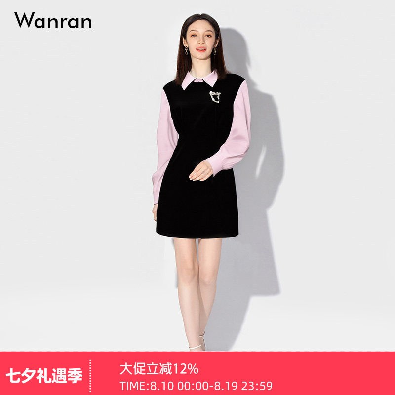 2026春季时尚气质miu系撞色拼接翻领长袖收腰A字短款连衣裙女