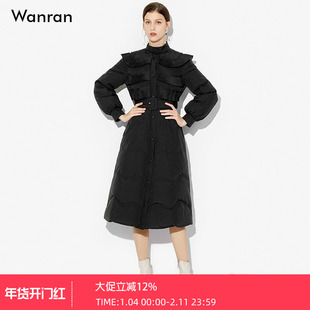 2025冬季新款欧美时尚多层荷叶边设计感收腰A摆中长款加厚羽绒服