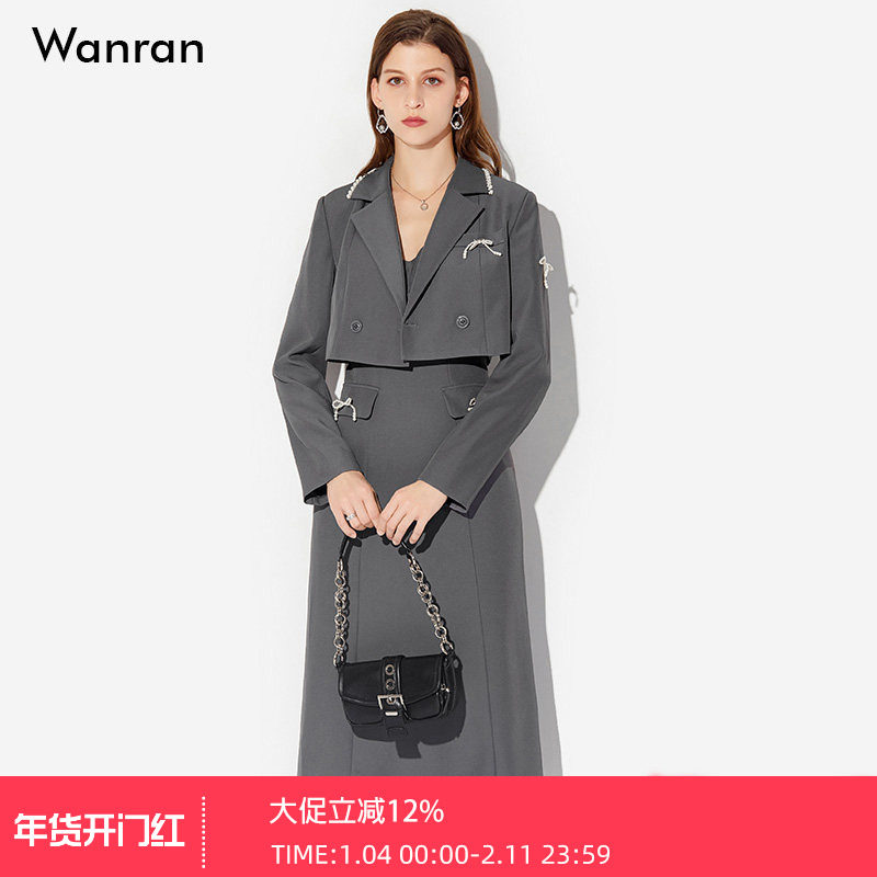 2026春季新款女装气质高腰短西装外套女+吊带连衣裙女时尚套装,女装/女士精品,时尚套装,淘宝优惠券,粉丝福利购,淘宝优惠卷