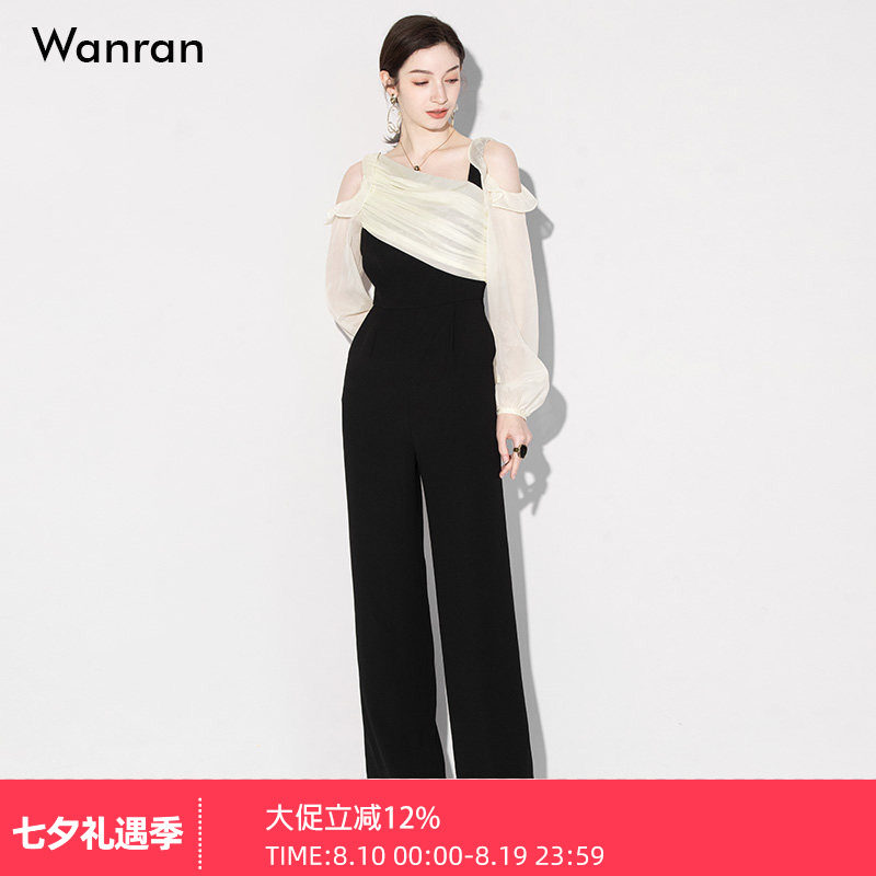 2026春装新款时尚气质荷叶边清冷穿搭设计收腰显瘦阔腿裤连体裤