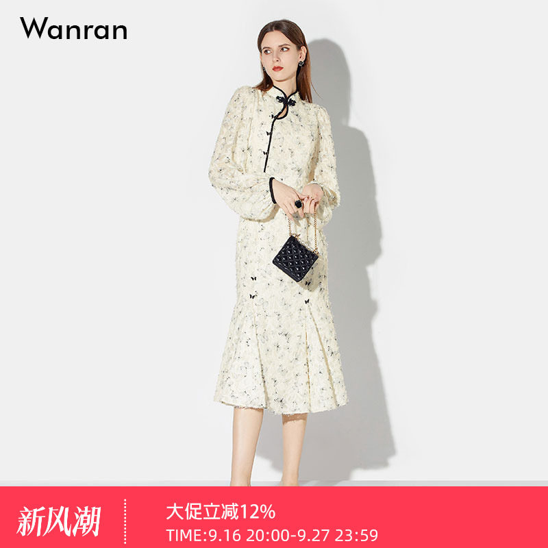 2026秋季新中式立领灯笼袖收腰修身杏色旗袍鱼尾连衣裙女长袖
