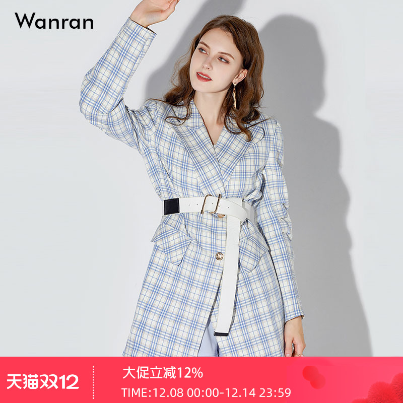 2023莞然灯笼袖气质修身小西装