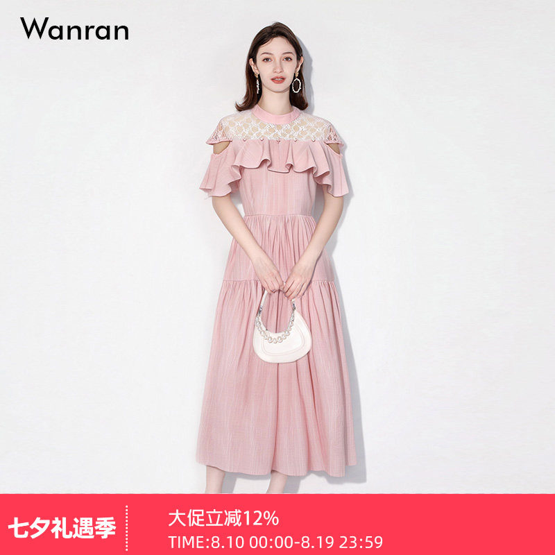 2026夏季新款时尚气质荷叶边浪漫长裙收腰大摆减龄樱花粉连衣裙女