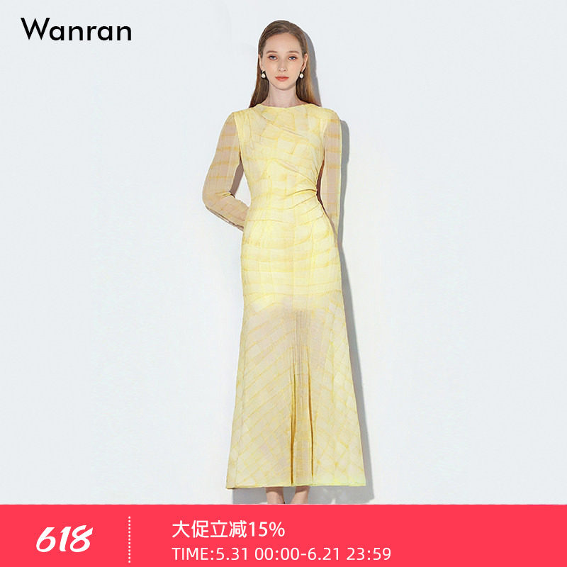 2026春季新款时尚印花晕染设计一字领收腰长袖鱼尾连衣裙