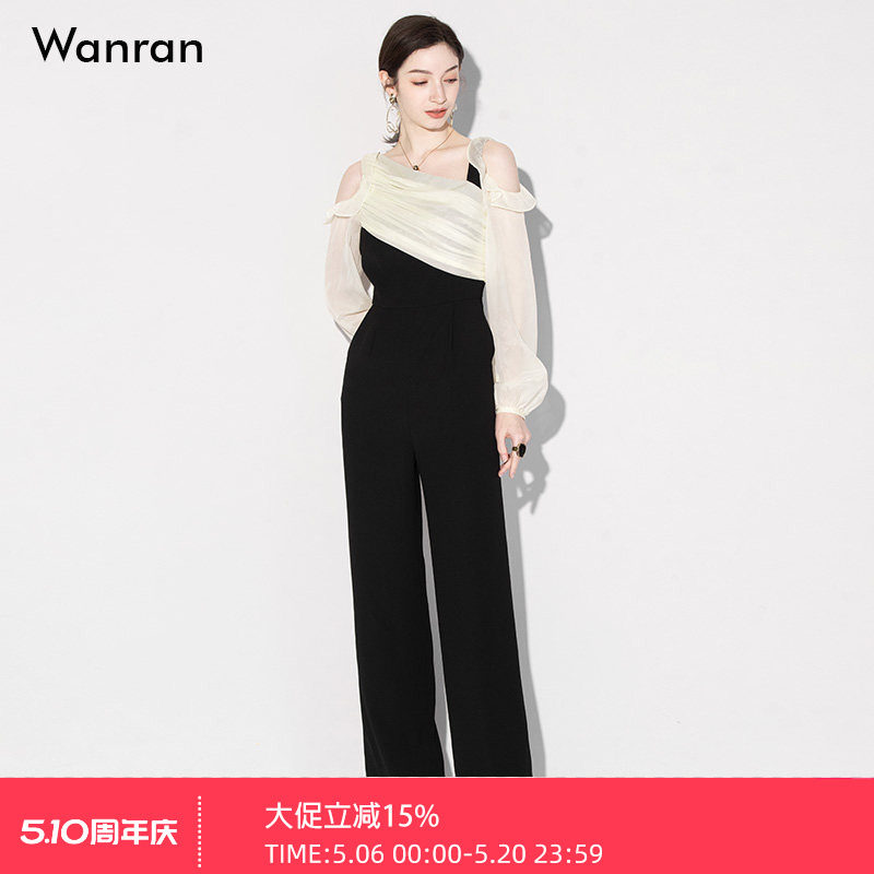 2026春装新款时尚气质荷叶边清冷穿搭设计收腰显瘦阔腿裤连体裤