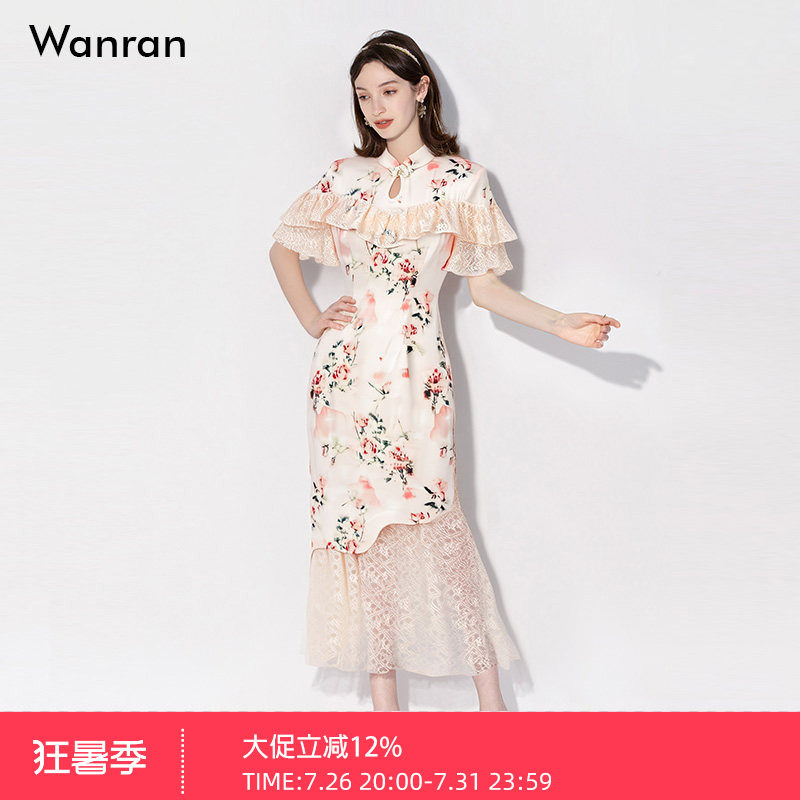 2026年夏季新款新中式气质立领蕾丝荷叶拼接收腰鱼尾印花连衣裙女