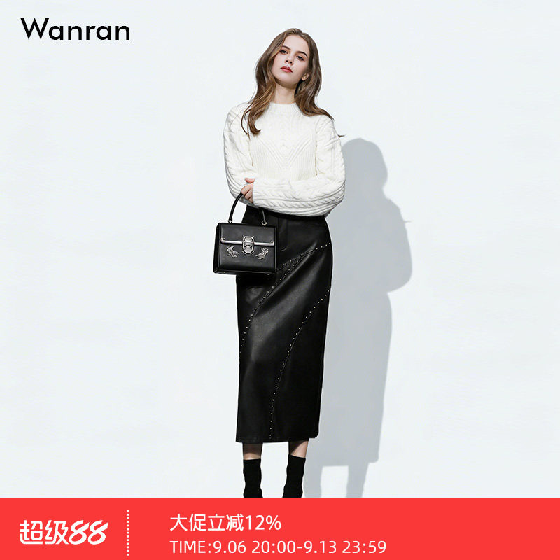 2026秋季新款宽松加厚针织毛衣纯色设计感铆钉开叉皮裙套装秋