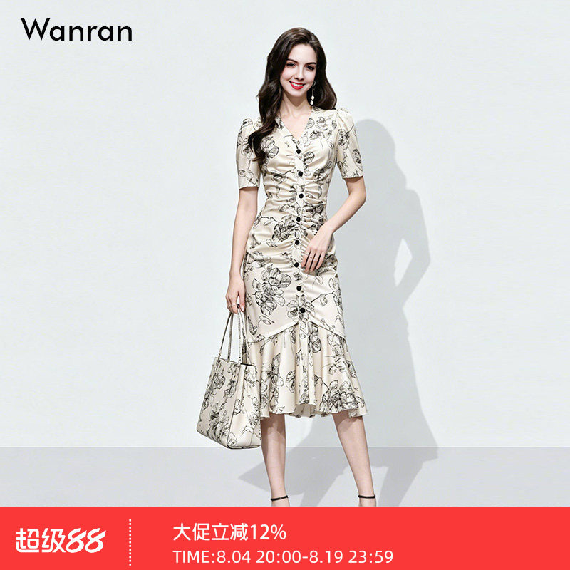 2026年夏季新款时尚性感V领抽褶收腰显瘦包臀印花鱼尾连衣裙