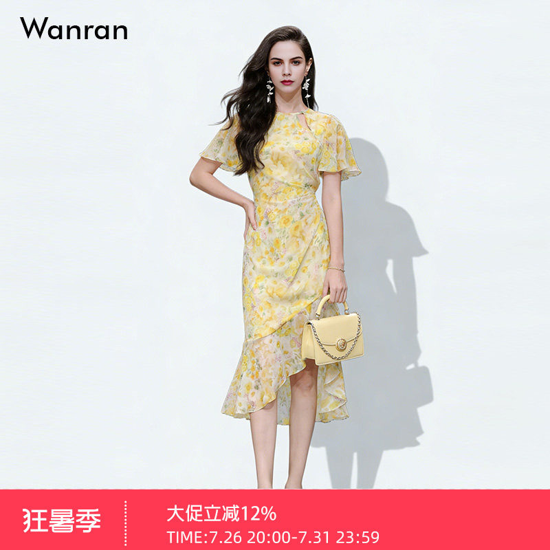 2026夏季新款度假风精致印花收腰显瘦开叉鱼尾摆灵动雪纺连衣裙