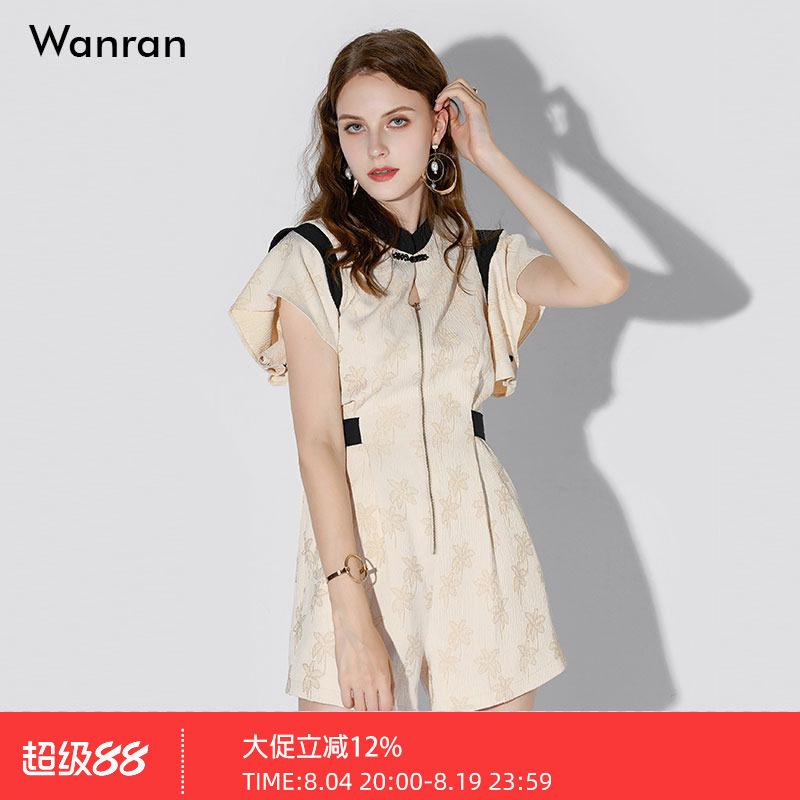 夏季女装2026新款时尚休闲杏色短袖修身显瘦高腰连体裤连衣裤短裤