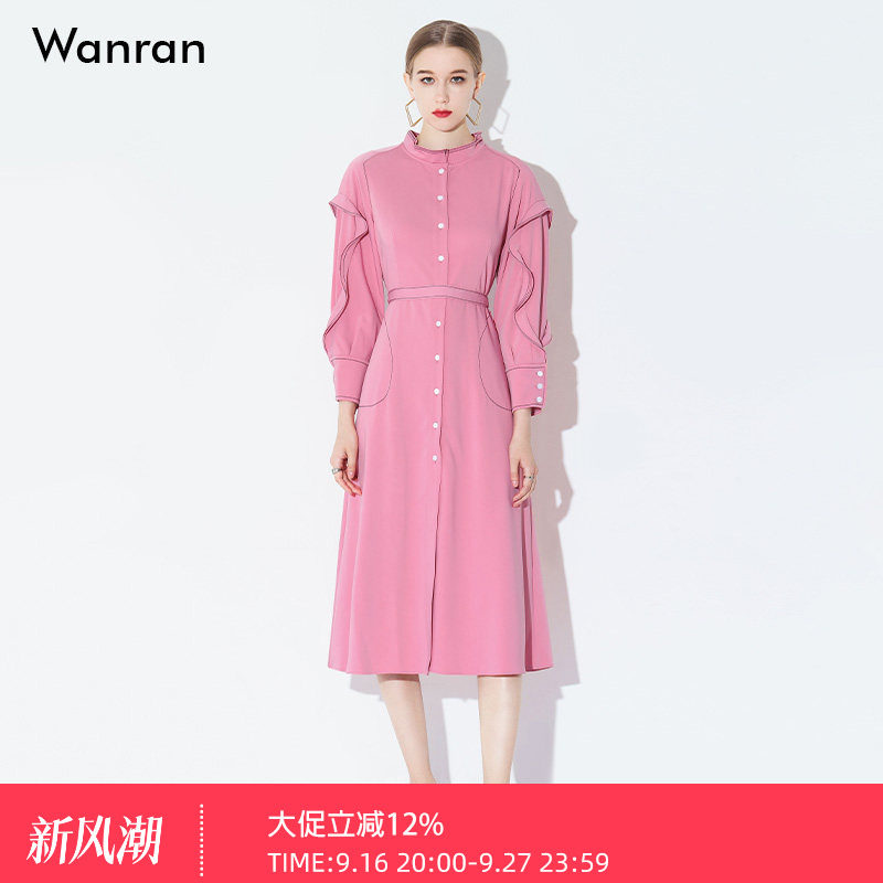 粉色复古长裙气质名媛收腰