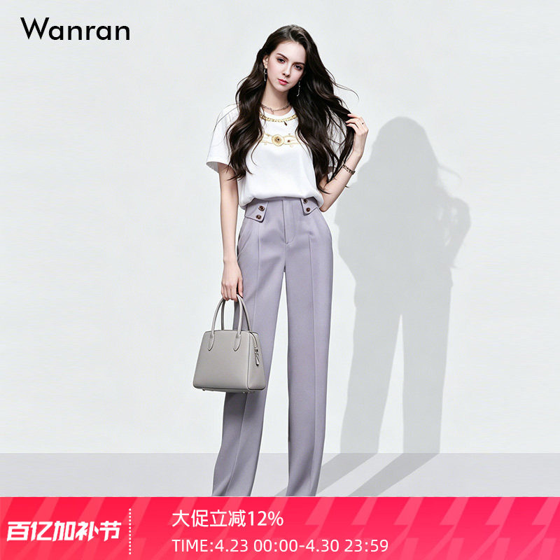 2026夏季新款法式重工宝石印花宽松T恤+通勤西裤垂坠感阔腿裤套装