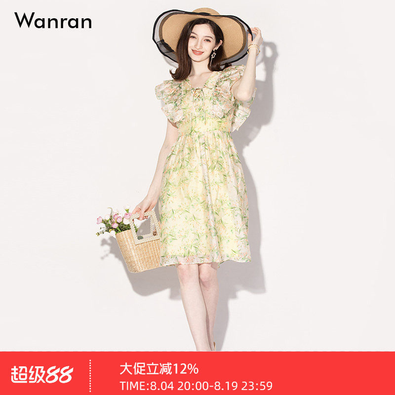 莞然法式方领荷叶袖印花纱裙