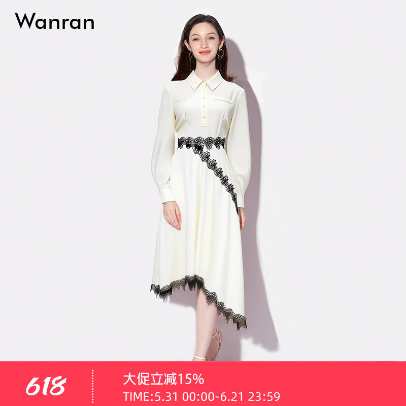 2026春季新款时尚休闲polo领收腰大摆不规则撞色花边衬衣式连衣裙