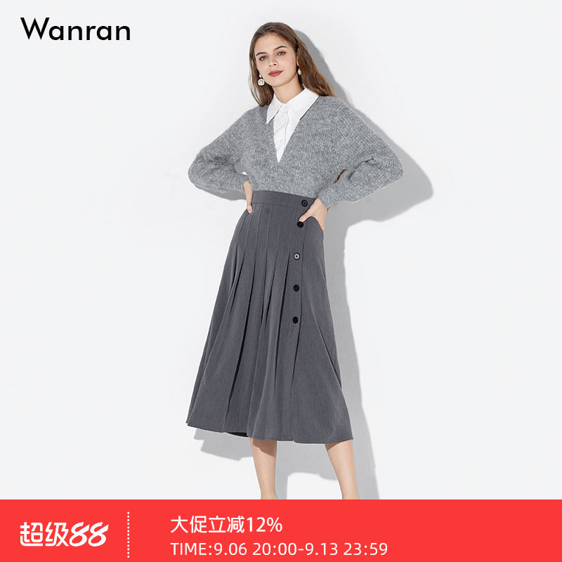 2026莞然时尚翻领假两件