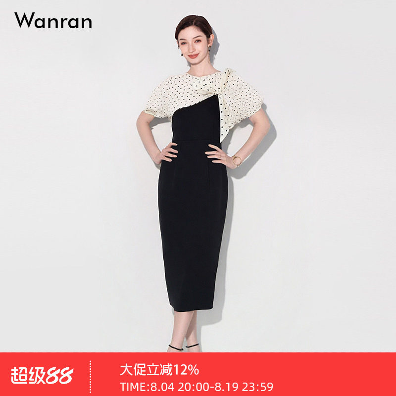 2026夏季新款气质优雅圆领泡泡袖胸前蝴蝶结装饰收腰修身连衣裙