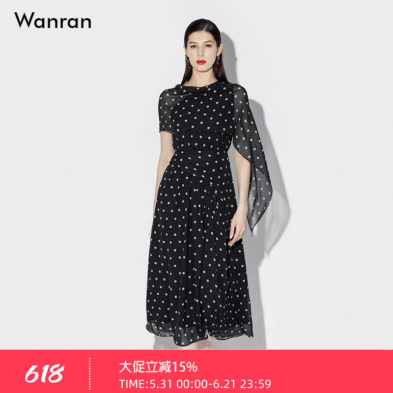 夏季女装2026新款气质法式黑色收腰显瘦波点雪纺连衣裙长裙女
