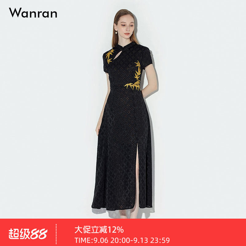 2026夏季新款气质新中式国风雪纺花朵提花收腰显瘦大摆旗袍连衣裙