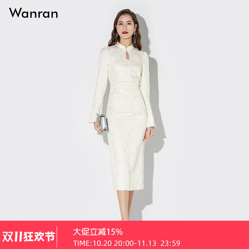 2026秋季新款复古淑女旗袍修身连衣裙立领喇叭袖提花缎面气质裙