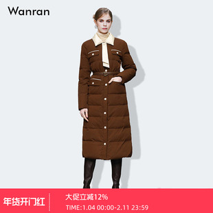 2025冬季女装时尚气质咖棕色翻领中长款白鸭绒肌理感羽绒服外套
