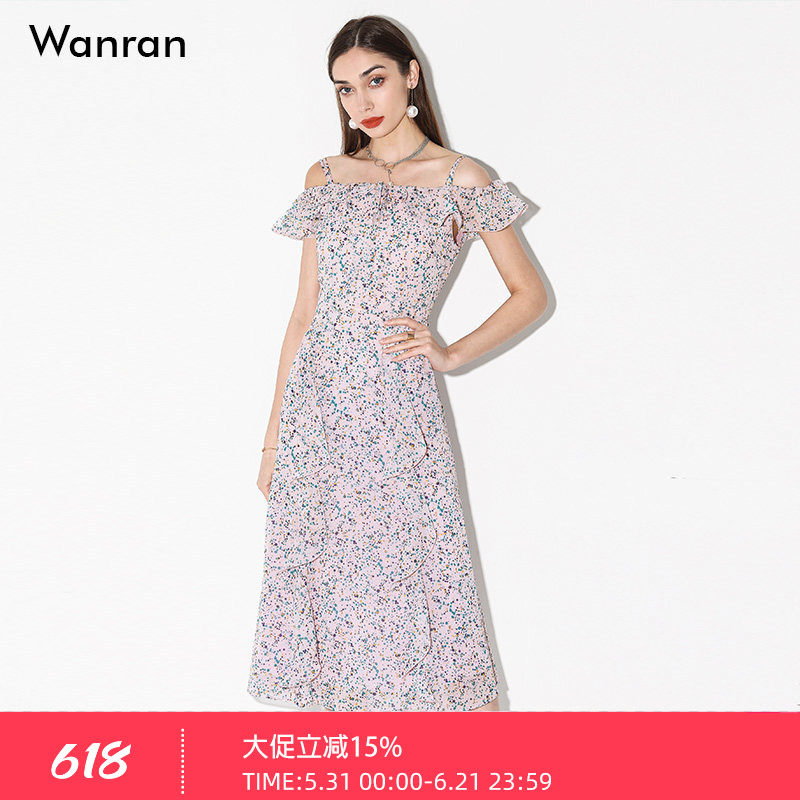 2026夏装新款欧美时尚一字肩荷叶边收腰显瘦雪纺连衣裙女碎花裙