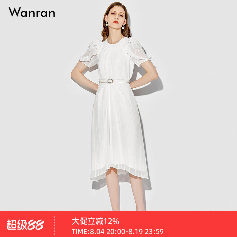 2026新款夏装白色法式设计