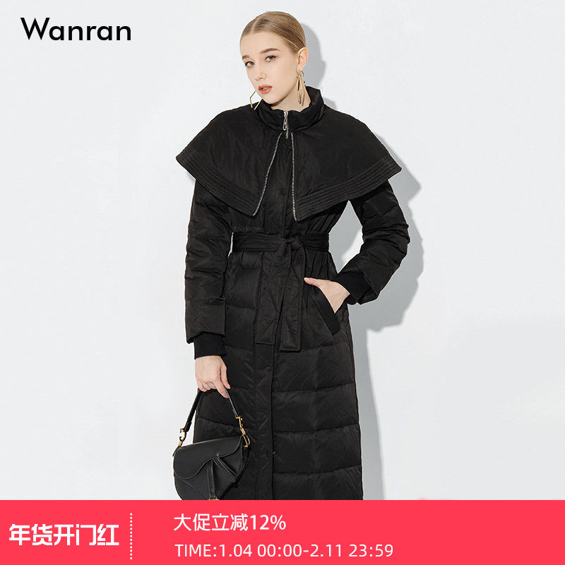 2025冬季装新款时尚修身收腰斗篷白鸭绒羽绒服女长款高端加厚外套