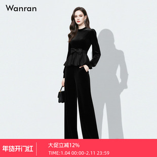 2025冬季新款法式复古赫本风圆领收腰荷叶上衣+高腰裤子丝绒套装