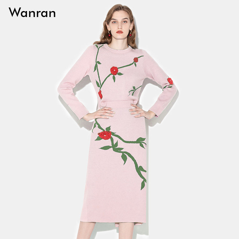 秋冬季女装2026新款时尚气质浅粉色针织衫毛衣包臀裙长裙裙子套装