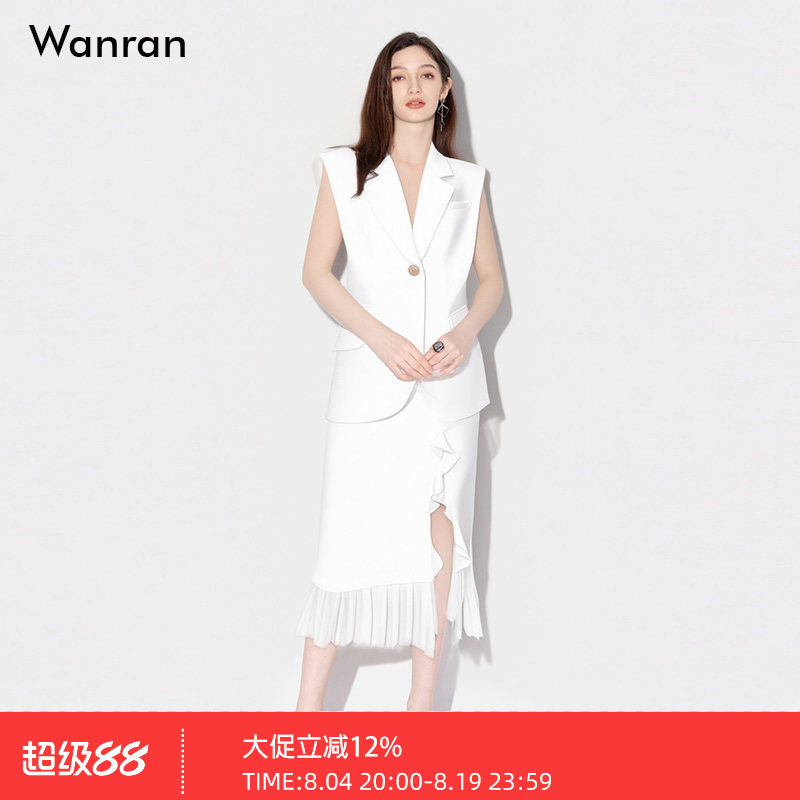 2026新款时尚气质百搭西装马甲外套+高腰开衩荷叶边直筒半裙套装