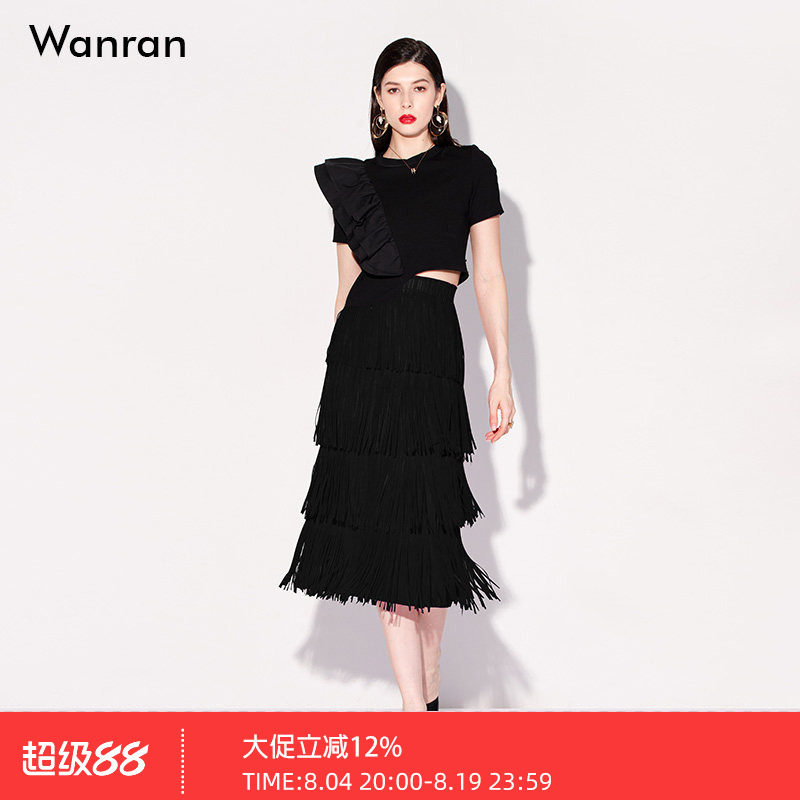 2026夏季新款设计感荷叶边显瘦T恤上衣+高腰重工斜裁流苏褶皱半裙