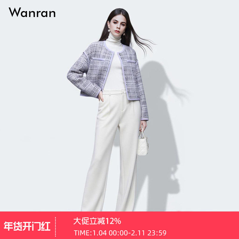 2025冬季新款富家千金风小香贴袋设计宽松短款羊毛粗花呢大衣外套,女装/女士精品,毛呢外套,淘宝优惠券,粉丝福利购,淘宝优惠卷