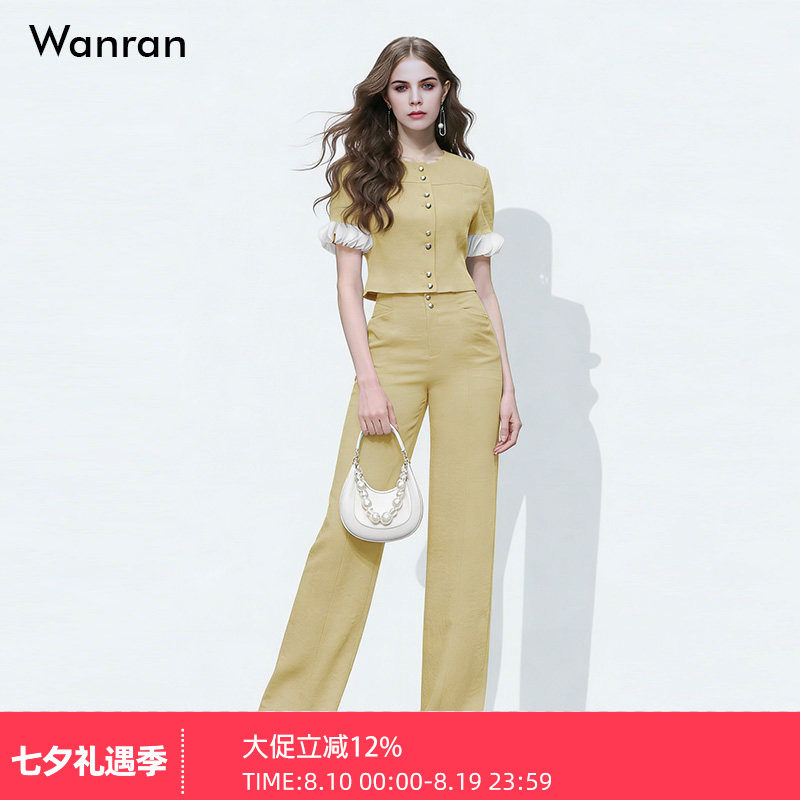 2026夏季新款时尚小香风修身短袖上衣+高腰长裤窄版阔腿裤套装女