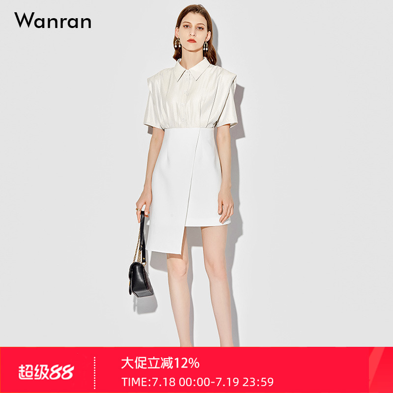 2024小众设计修身显瘦不规则拼接