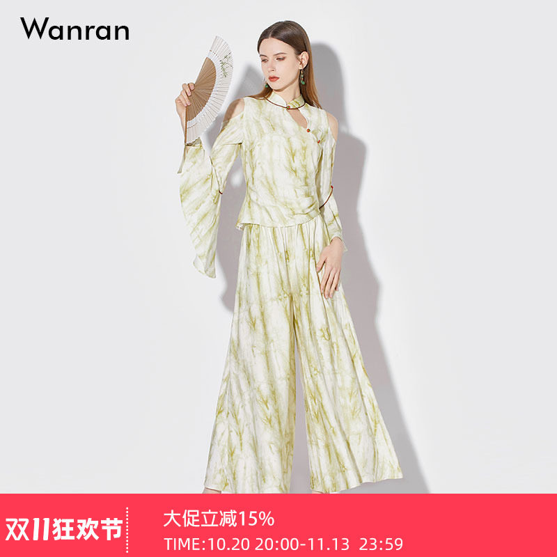 2026秋季新中式扎染印花立领露肩喇叭袖上衣+高腰大喇叭裤裙套装