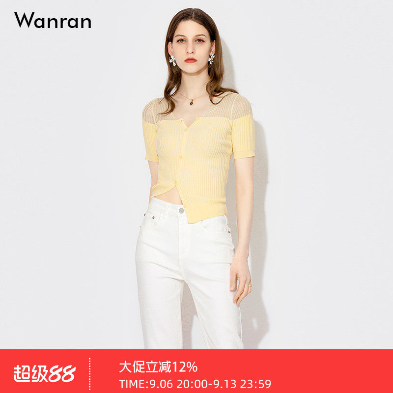 秋装2026新款女装黄色短款针织衫上衣百搭性感V领短袖修身薄毛衫