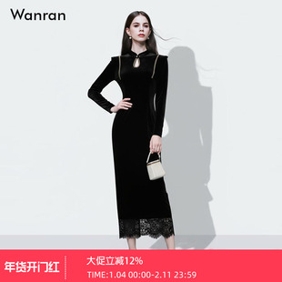 2025冬季新款新中式立领漏洞设计花边飞肩收腰直筒长款丝绒连衣裙